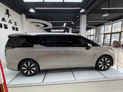 Volvo EM90 2025 Ultra Six-Seater - ფოტო 5