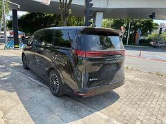 Denza BYD Denza D9 2022 EV 600 AWD Flagship - ფოტო 2