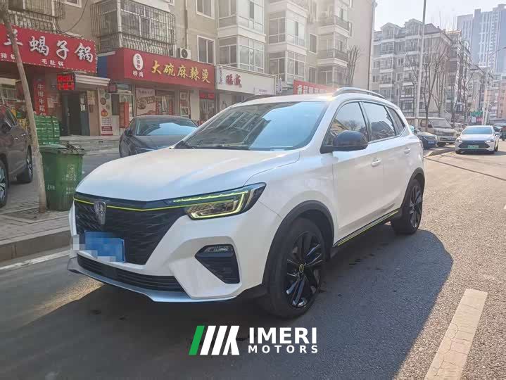 SAIC MG RX5 PLUS 300TGI Automatic Ali National Trend Luxury Rongling Edition