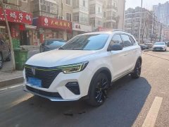 SAIC MG RX5 PLUS 300TGI Automatic Ali National Trend Luxury Rongling Edition - ფოტო 1