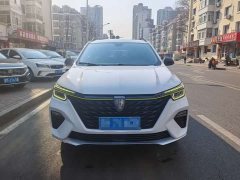 SAIC MG RX5 PLUS 300TGI Automatic Ali National Trend Luxury Rongling Edition - ფოტო 2