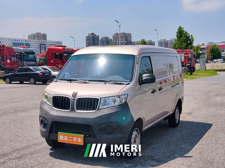 Honda X30L 1.5L CNG Edition 2/5 Edition SWCC15M - ავტომობილი ჩინეთიდან