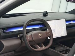 NIO ES8 Six-Seat Executive Signature Edition - ფოტო 14