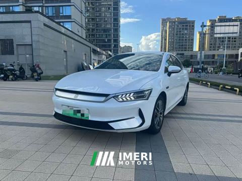 2023 BYD Qin PLUS EV 500KM Luxury - car from China
