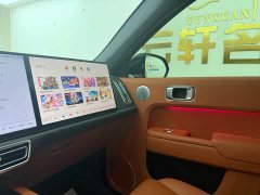 Li Auto L7 MAX - ფოტო 12