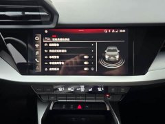 Audi A3 A3L Limousine 35 TFSI Fashion Sport - ფოტო 8