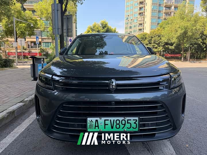 AITO Wenjie M7 1.5T RWD Plus 5-Seater - ავტომობილი ჩინეთიდან