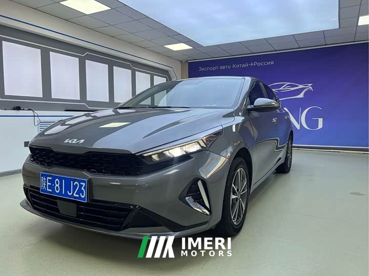 Kia K3 1.5L CVT Comfort Enjoy Edition - ავტომობილი ჩინეთიდან