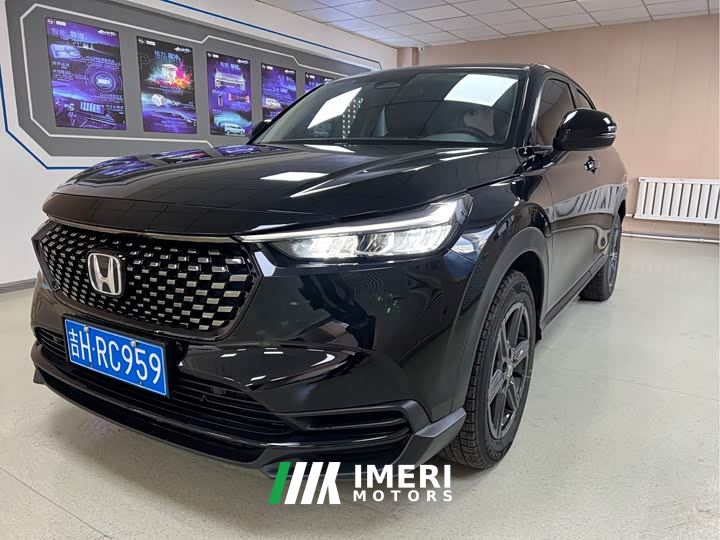Honda XR-V 1.5L CVT Trend Edition