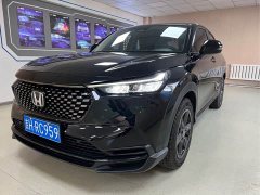 Honda XR-V 1.5L CVT Trend Edition - ფოტო 1