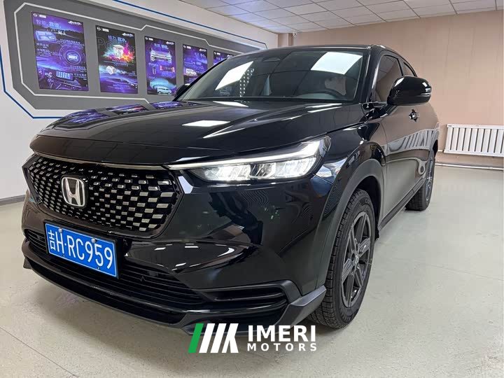 Honda XR-V 1.5L CVT Trend Edition