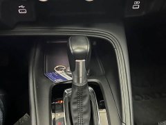 Honda XR-V 1.5L CVT Trend Edition - ფოტო 11