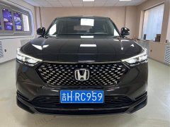 Honda XR-V 1.5L CVT Trend Edition - ფოტო 2