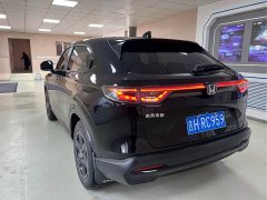 Honda XR-V 1.5L CVT Trend Edition - ფოტო 4