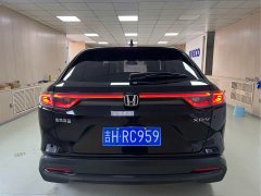 Honda XR-V 1.5L CVT Trend Edition - ფოტო 5