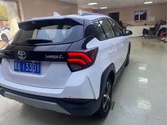 Toyota Yaris L Zhixuan X 1.5L CVT Leading Plus Edition - ფოტო 4