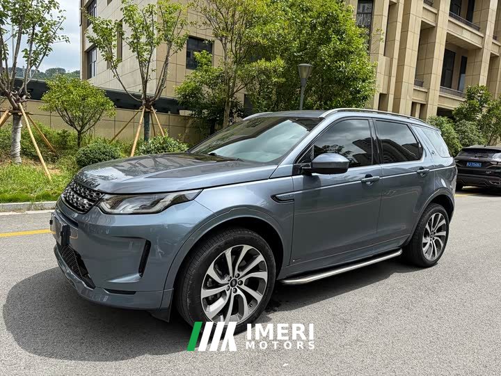 Land Rover Discovery Sport 249PS R-Dynamic S Performance Edition - ავტომობილი ჩინეთიდან