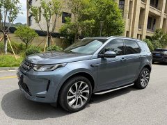 Land Rover Discovery Sport 249PS R-Dynamic S Performance Edition - ფოტო 1