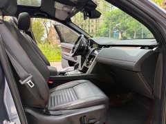 Land Rover Discovery Sport 249PS R-Dynamic S Performance Edition - ფოტო 11