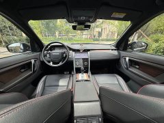 Land Rover Discovery Sport 249PS R-Dynamic S Performance Edition - ფოტო 14