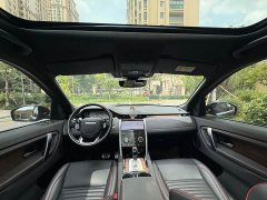 Land Rover Discovery Sport 249PS R-Dynamic S Performance Edition - ფოტო 16