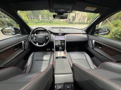 Land Rover Discovery Sport 249PS R-Dynamic S Performance Edition - ფოტო 17
