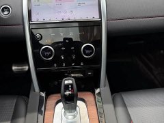 Land Rover Discovery Sport 249PS R-Dynamic S Performance Edition - ფოტო 19