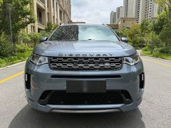 Land Rover Discovery Sport 249PS R-Dynamic S Performance Edition - ფოტო 2