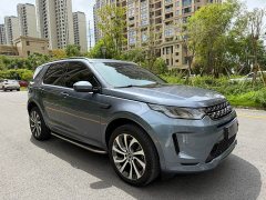 Land Rover Discovery Sport 249PS R-Dynamic S Performance Edition - ფოტო 3