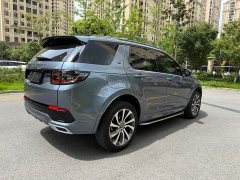 Land Rover Discovery Sport 249PS R-Dynamic S Performance Edition - ფოტო 4