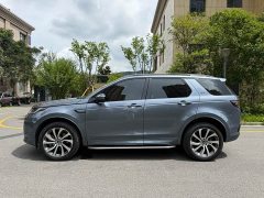 Land Rover Discovery Sport 249PS R-Dynamic S Performance Edition - ფოტო 5