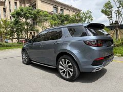 Land Rover Discovery Sport 249PS R-Dynamic S Performance Edition - ფოტო 6