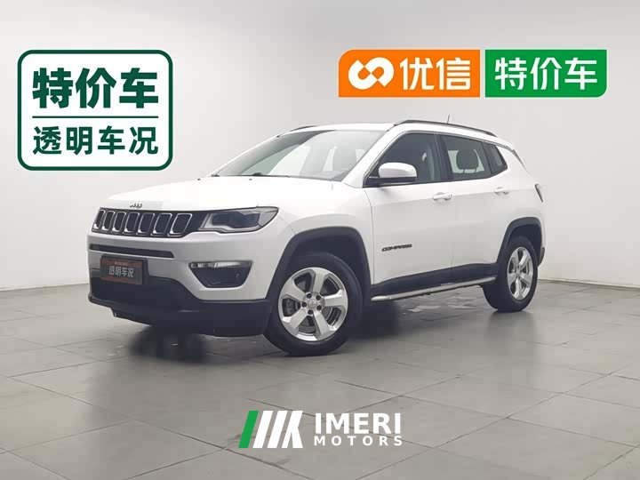 Jeep Compass 2020 220T Automatic Elite Edition - ავტომობილი ჩინეთიდან