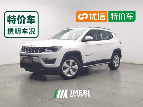 2021 Jeep Compass 2020 220T Automatic Elite Edition - ავტომობილი ჩინეთიდან