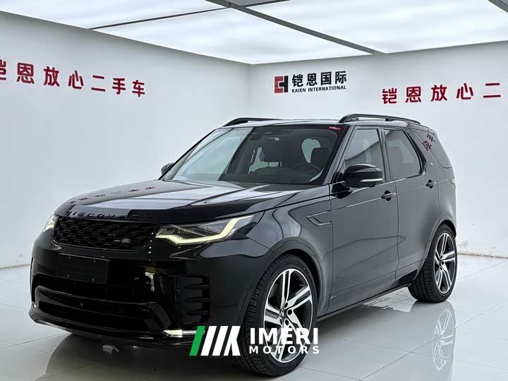 Land Rover Discovery 360PS R-Dynamic SE