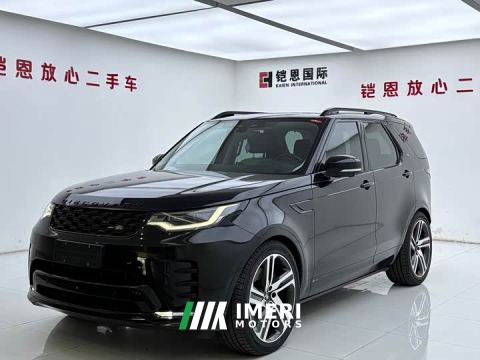 2022 Land Rover Discovery 360PS R-Dynamic SE