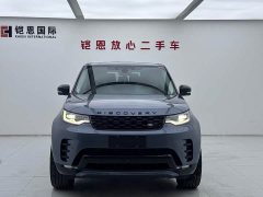 Land Rover Discovery 2021 360PS R-Dynamic SE - ფოტო 2