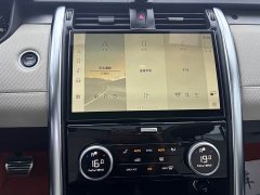 Land Rover Discovery 2021 360PS R-Dynamic SE - ფოტო 7
