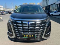 Denza BYD Denza D9 DM-i 980 Four-Wheel Drive Premium - ფოტო 2