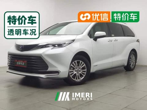 2022 Toyota Sienna 2.5L Hybrid Premium Edition