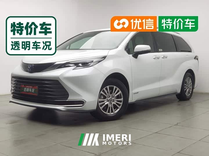 Toyota Sienna 2.5L Hybrid Premium Edition