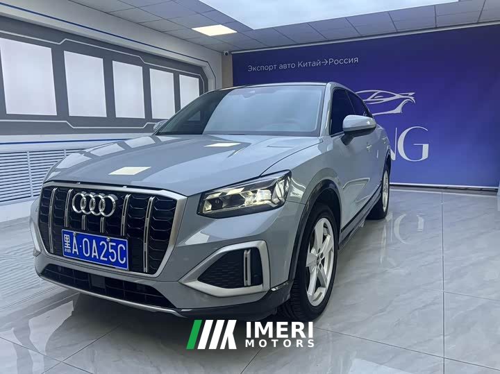Audi Q2L 35 TFSI Dynamic Entry - ავტომობილი ჩინეთიდან