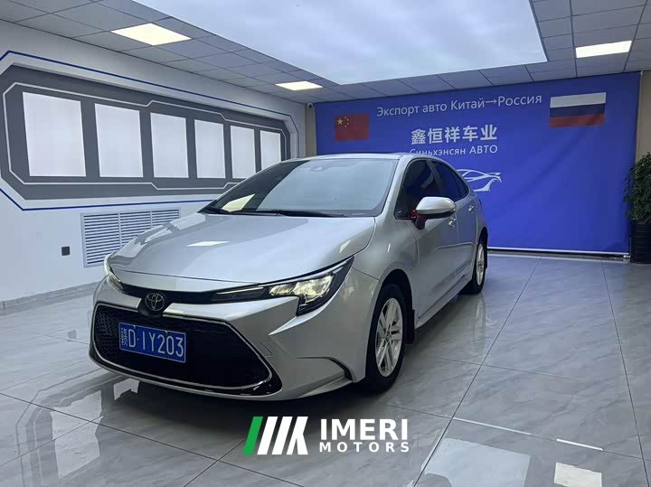 Toyota Corolla 1.8L CVT Luxury
