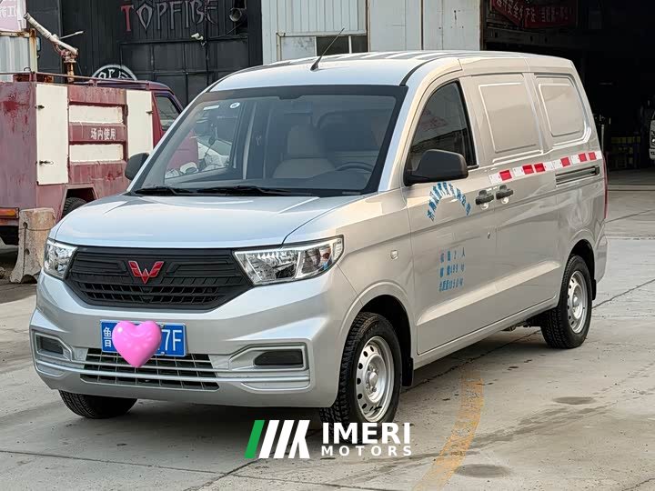 Wuling V 1.5L EditionLAR - ავტომობილი ჩინეთიდან