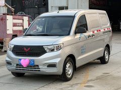 Wuling V 1.5L EditionLAR - ფოტო 1