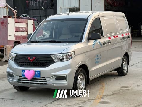 2023 Wuling V 1.5L EditionLAR - ავტომობილი ჩინეთიდან