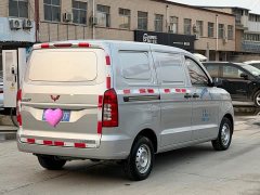 Wuling V 1.5L EditionLAR - ფოტო 10