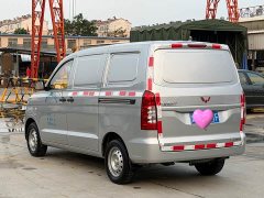 Wuling V 1.5L EditionLAR - ფოტო 8