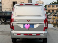 Wuling V 1.5L EditionLAR - ფოტო 9