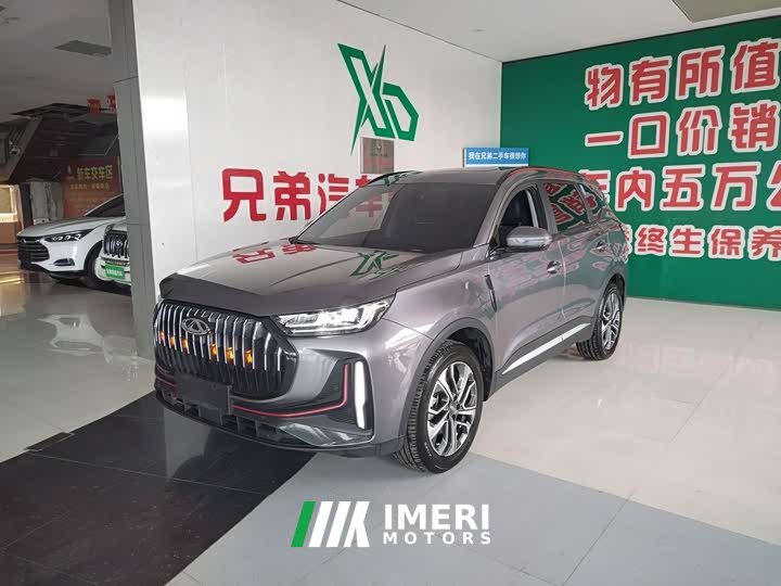 Chery Tiggo 7 PLUS 2023 Champion Edition 1.5TCI CVT Extraordinary Edition - ავტომობილი ჩინეთიდან